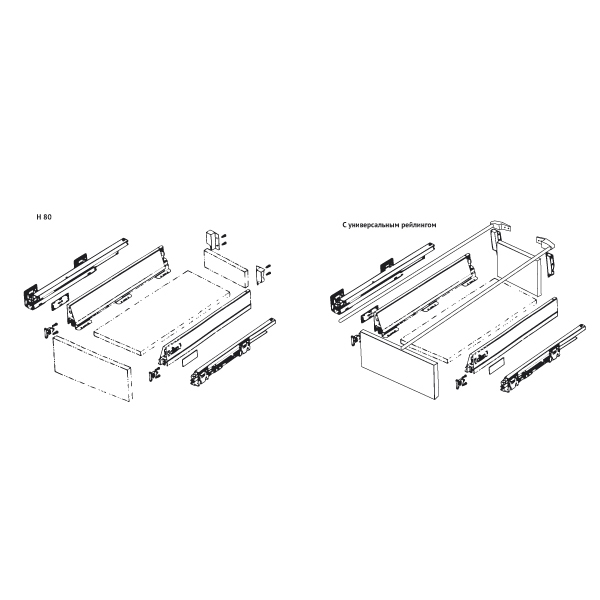 Ящик Unihopper Mental box-2 500мм с рейлингом